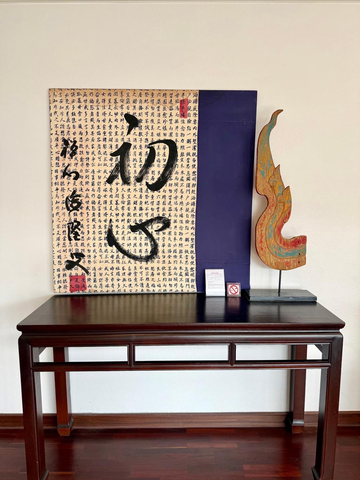 山森套房/两卧室套房公寓 曼谷 外观 照片